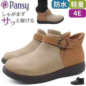 y~100~OFFIz Xb| fB[X u[c C  ubN I[N L 4E Ch y y h TChS h Ȃ R L z xg NbV ₷ 