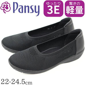 y30聚Pő8{z pvX fB[X Xj[J[ C  ubN Xb| L 3E y y h Ȃ  킢 ꂢ   ₷ ₷ 