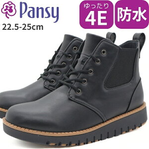 y~100~OFFIz pW[ u[c fB[X C V[gu[c  ubN ~M ۉ g R hL 4E L h [XAbv TChSA ₷  h 