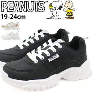 Xj[J[ LbY q WjA fB[X C Vv y y  _bgV[Y  zCg  ubN x[W Xk[s[ EbhXgbN ʊw NbV LN^[ PEANUTS