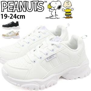 Xj[J[ LbY q WjA fB[X C Vv y y  _bgV[Y  zCg  ubN x[W Xk[s[ EbhXgbN ʊw NbV LN^[ PEANUTS