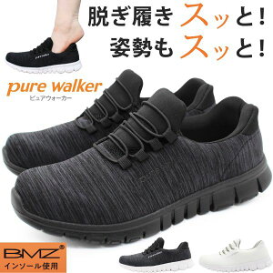 y4500~|bLz Xb| fB[X Xj[J[ C   ubN zCg y y Ȃ nYt[ EH[LO V[Y ^C ₷ 芴 d r pT|[