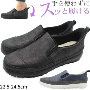 Xb| fB[X Xj[J[ C  ubN lCr[ y y NbV nYt[ ₷  Ȃ TChSA S  킢 Dw q wlC 炭