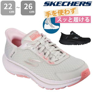 XPb`[Y Xj[J[ fB[X Xb| XbvCY C ubN  y y ₷ E nYt[ SKECHERS GO RUN CONSISTENT 2.0 S[RVXeg 128615