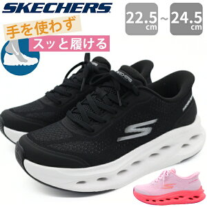 �y�|�C���g�A�b�v�ő�47�{�z �X�P�b�`���[�Y �X�j�[�J�[ ���f�B�[�X �X���b�|�� �X���b�v�C���Y �C �� �u���b�N �O�b�h�C���[ �h�� �n���Y�t���[ ���ɂ��� �N�b�V���� �����j���O �E�H�[