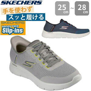 y|Cg2{z SKECHERS XPb`[Y Y Xj[J[ C O[ lCr[ XbvCY nYt[ y y ₷ E @ EH[LO jO U S[EH