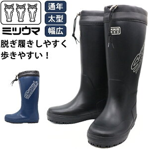 C MITSUUMA ~cE} C Y  ubN  lCr[ h I[V[Y ʔN L 3E O^Cv Jo[t J z R t[ht ^ Ɨp _ h  Cu[