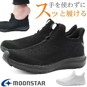 Xj[J[ fB[X C Xb|  ubN  zCg Ȃ Vv ꂢ y y ʋ ʊw W EH[LO tCjbg ₷ _炩 hL ϖ ʋC 