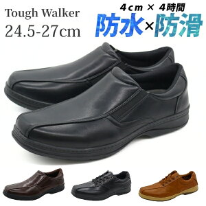 yubNtCf[z rWlXV[Y Y C vC Xb| Xj[J[  ubN uE h h Ȃ NbV ӂ J C\[ TChSA d Vv 