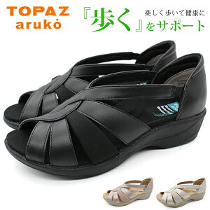 gp[Y T_ fB[X C  ubN p[ ItzCg sN RtH[gT_ ItBX ₷ ɂ y y L 3E Ch i d   TOPA