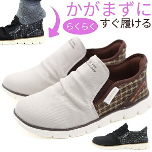 Xb| fB[X Xj[J[ C nYt[ gȂ  ubN O[ y y ₷ wlC `FbN TChSA ₷ S U EH[LO Dw w @