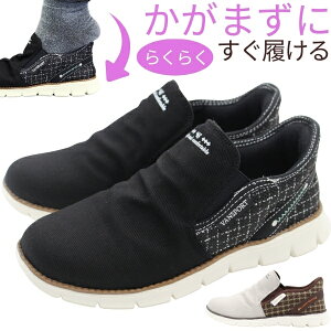 y15聚Pő8{z Xb| fB[X Xj[J[ C nYt[ gȂ  ubN O[ y y ₷ wlC `FbN TChSA ₷ S U EH