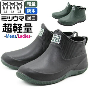 C MITSUUMA ~cE} C V[g V[gu[c Y fB[X jZbNX  ubN J[L h I[V[Y ʔN  y y K[fjO J Ɨp _ h C