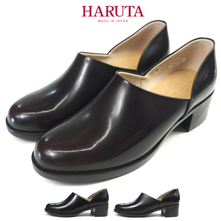 楽天市場】ハルタ HARUTA ヒールアップスポックシューズ 476 