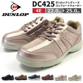 Izkustvo Poluchavam Normalno New Balance 外反母趾 Namalenie Na Cenata Nastrana Hazart Izkustvo Poluchavam Normalno New Balance 外反母趾 Namalenie Na Cenata Nastrana Hazart