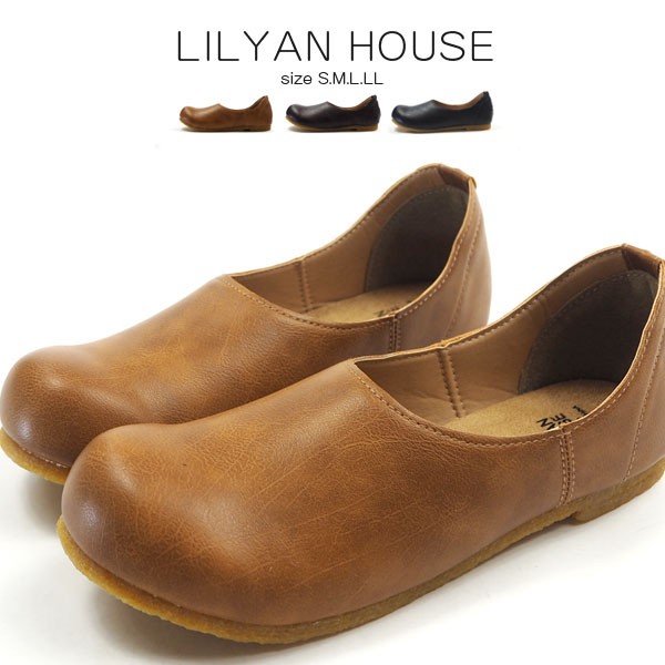 楽して可愛いがテーマの足が頑張らない靴  カジュアル レディース LILYAN HOUSE リリアンハウス M-251022A ラウンドトゥ スリッポンシューズ