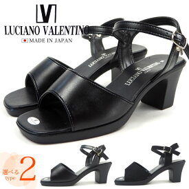 【全品ポイント5倍】【スーパーセール限定クーポン】サンダル レディース LUCIANO VALENTINO ルチアーノ製 オフィスサンダル 黒 ストラップ