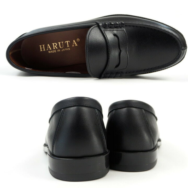 楽天市場】【楽天スーパーSALE】 ハルタ HARUTA スコッチガードコイン 