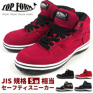 y25聚P8{z Xj[J[ Y fB[X C nCJbg L CY 4E SC |c JISKiS bV ʋC  L Ȑ  gbvtH[ TOP FORM MG-5590