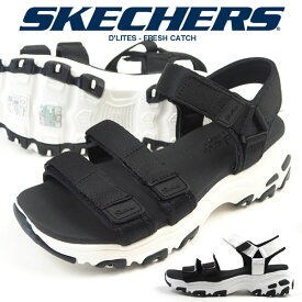 SKECHERS スケッチャーズ サンダル D'Lites - FRESH CATCH 31514 レディース ディーライト フレッシュキャッチ