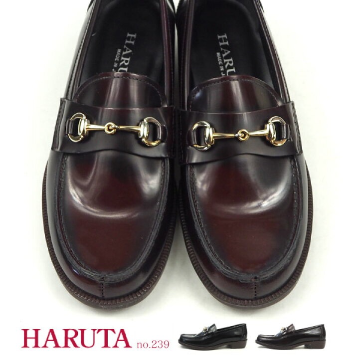 楽天市場】ハルタ HARUTA ビットローファー 239 レディース 本革 