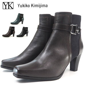 ブーツ レディース ユキコキミジマの人気商品 通販 価格比較 価格 Com ブーツ レディース ユキコキミジマの人気商品 通販 価格比較 価格 Com