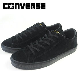 【全品ポイント5倍 】 【3000円ポッキリ】 コンバース CONVERS スニーカー ALL STAR COUPE SUEDE WV OX メンズ レディース