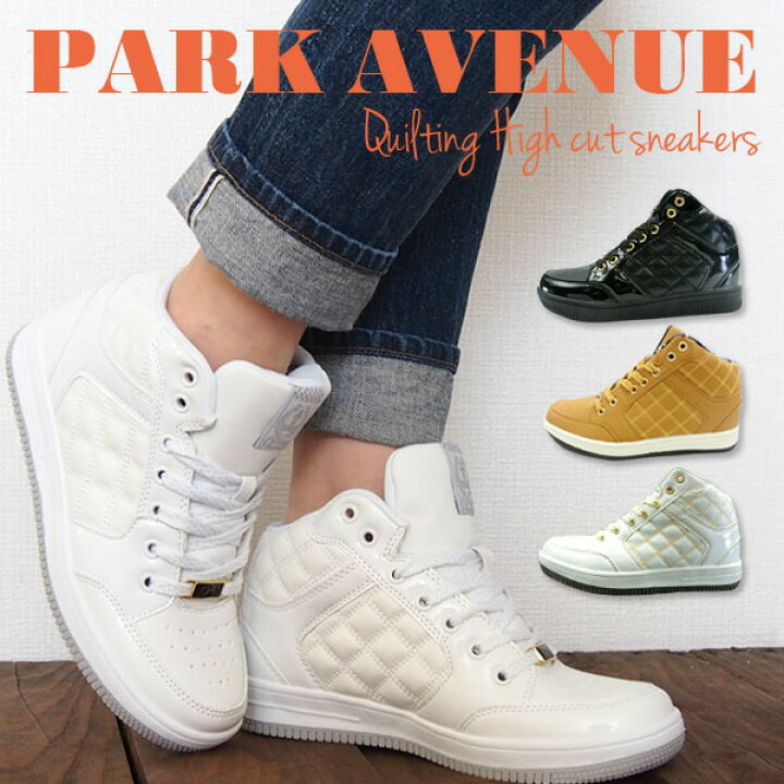 楽天市場 Park Avenue パークアベニュー スニーカー レディース 全4色 Pa 211 ミッドカット ハイカットスニーカー ダンスシューズ キルティング シンプル シューズベース