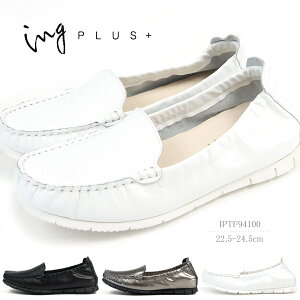 デッキシューズ レディースモカシン イング 靴の人気商品 通販 価格比較 価格 Com