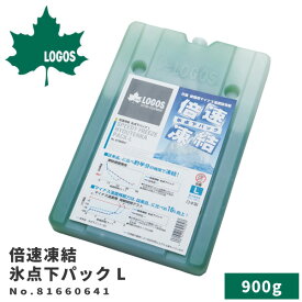 楽天市場 保冷剤 釣りの通販