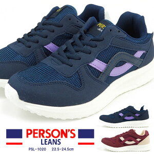 高齢者 スペイン語 グロー ヒュンメル スニーカー ダサい Uzura Tamago Jp