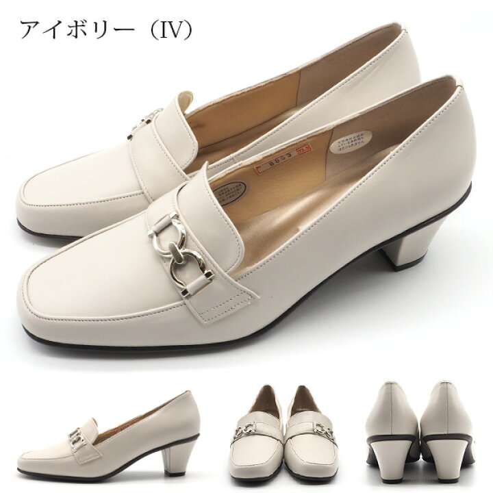 Yoko Koideのパンプス(Made in japan)（楽天市場】ユキコキミジマ 