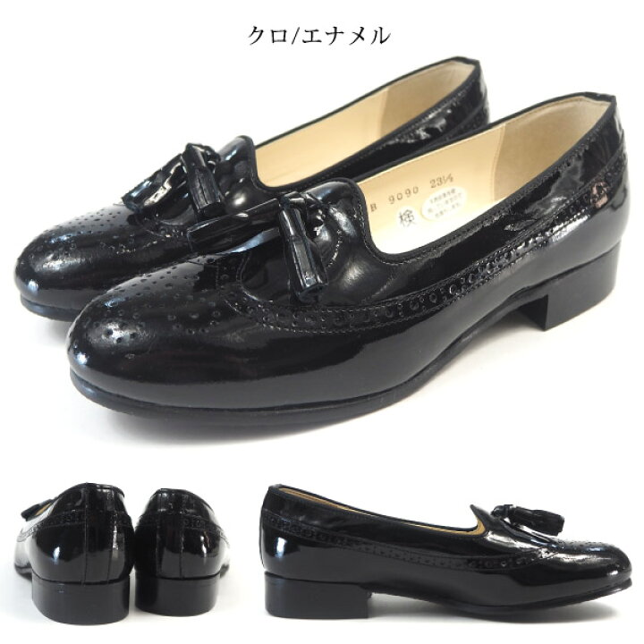 楽天市場】【楽天スーパーSALE】 ハルタ HARUTA オペラシューズ 9090 