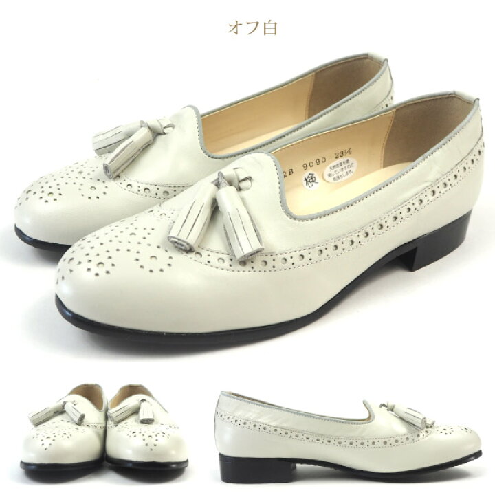 楽天市場】【楽天スーパーSALE】 ハルタ HARUTA オペラシューズ 9090 