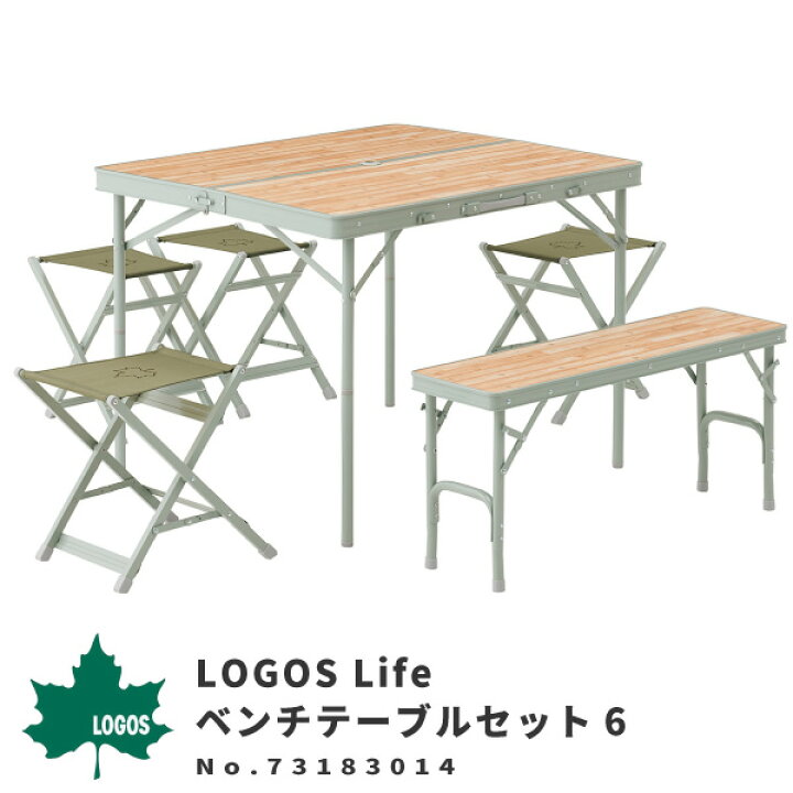 楽天市場】LOGOS ロゴス テーブルセット LOGOS Life ベンチテーブル 