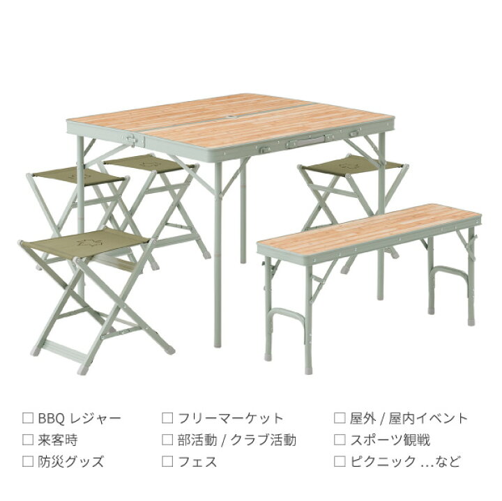 楽天市場】LOGOS ロゴス テーブルセット LOGOS Life ベンチテーブル 