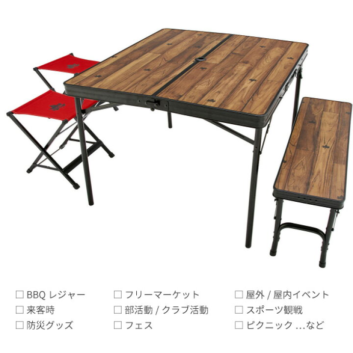 楽天市場】【5日限定☆P最大8倍】 LOGOS ロゴス テーブルセット 4人用 