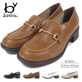 楽天市場 あしながおじさん 靴サイズ Cm 23 5 レディース靴 靴 の通販