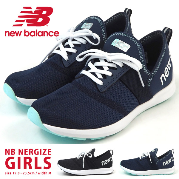 楽天市場】ニューバランス new balance スニーカー NB NERGIZE GIRLS