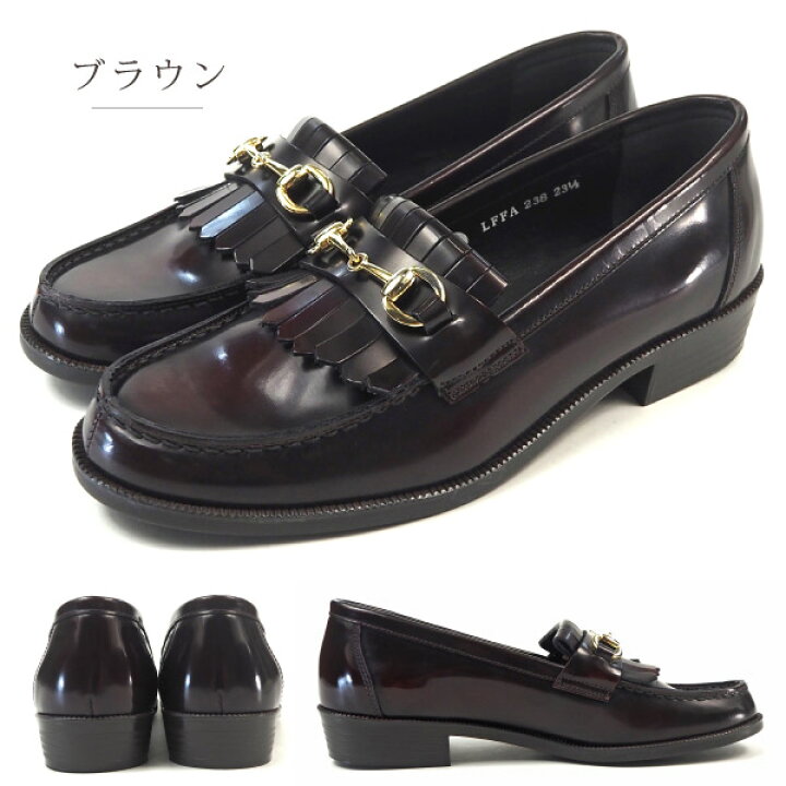 楽天市場】ハルタ HARUTA キルトビットローファー 238 レディース 本革 