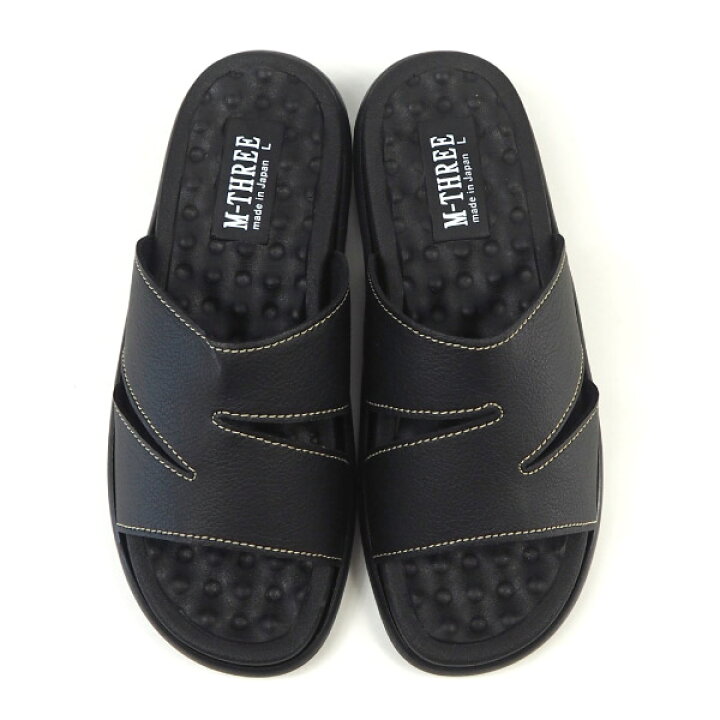 楽天市場】【23%OFFセール 10/30 23:59まで】 コンフォートサンダル メンズ エムスリー M.M.M. 2040 つっかけ 脱ぎ履きラクラク 低反発 クッション 日本製 国産 : シューズベース 楽天市場】【23%OFFセール 10/30 23:59まで】 コンフォートサンダル メンズ エムスリー M.M.M. 2040 つっかけ 脱ぎ履きラクラク 低反発 クッション 日本製 国産 : シューズベース