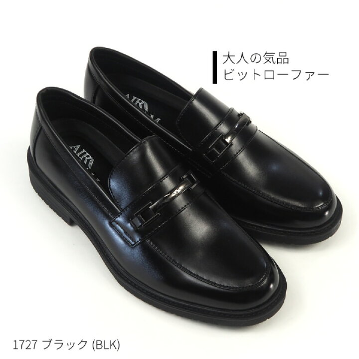 激ヤバ☆25.5cm Dr.Martens クレイジーボム 厚底 スチールトゥ