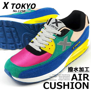 スニーカー エアークッションの人気商品 通販 価格比較 価格 Com スニーカー エアークッションの人気商品 通販 価格比較 価格 Com