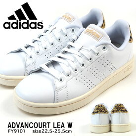 楽天市場 Adidas レオパード スニーカーの通販
