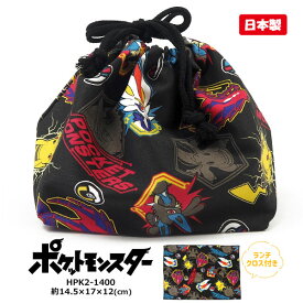 楽天市場 ピカチュウ お弁当袋の通販