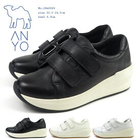 楽天市場 ニューバランス マジックテープ 大人 靴 の通販