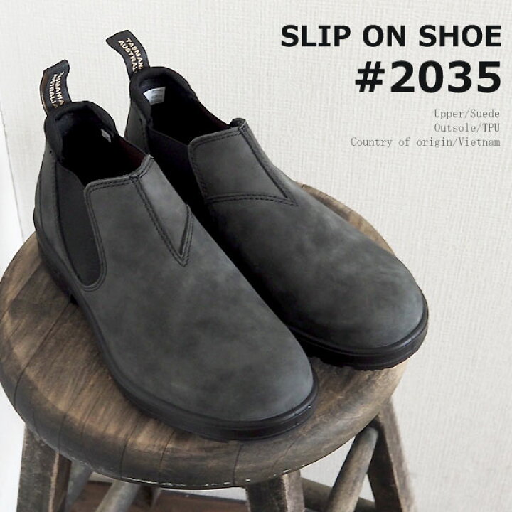 楽天市場】ブランドストーン Blundstone サイドゴアブーツ BLUNDSTONE 