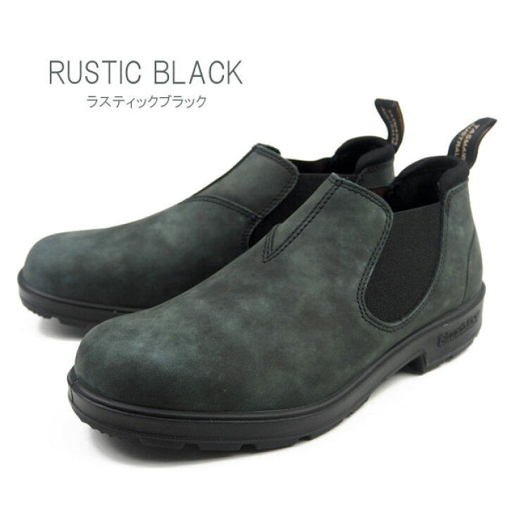 楽天市場】ブランドストーン Blundstone サイドゴアブーツ BLUNDSTONE 2035 #2035 メンズ レディース SLIP ON SHOE スリッポン 撥水加工 レザー 本革 スウェード ヌバック ウェザークレージーホース : シューズベース 楽天市場】ブランドストーン Blundstone サイドゴアブーツ BLUNDSTONE 2035 #2035 メンズ レディース SLIP ON SHOE スリッポン 撥水加工 レザー 本革 スウェード ヌバック ウェザークレージーホース : シューズベース