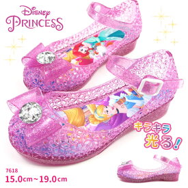 楽天市場 ディズニー プリンセス サンダル 靴 キッズファッション キッズ ベビー マタニティの通販 楽天市場 ディズニー プリンセス サンダル 靴 キッズファッション キッズ ベビー マタニティの通販