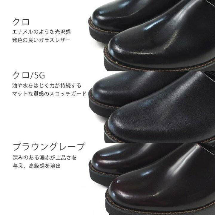 楽天市場】ハルタ HARUTA EXスポックシューズ 170XL レディース Spock 